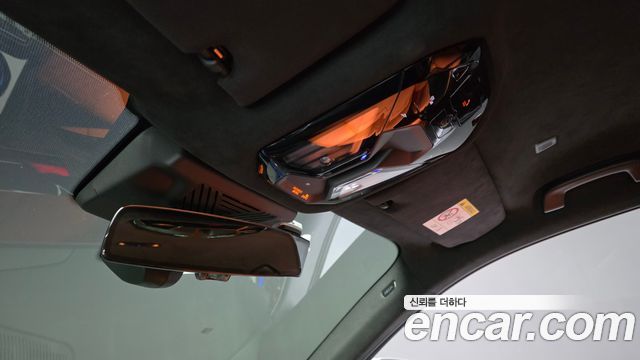 BMW M5 2026 — photo 25