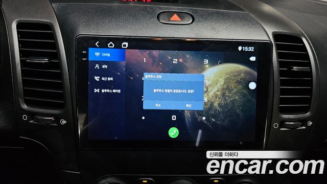 Kia K3 2015 — photo 21