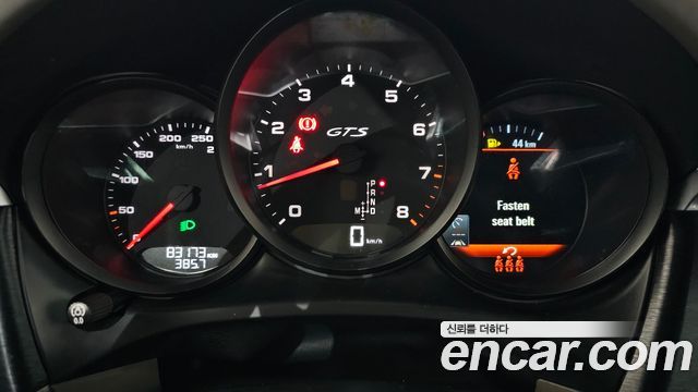 Porsche Macan 2021 — photo 11