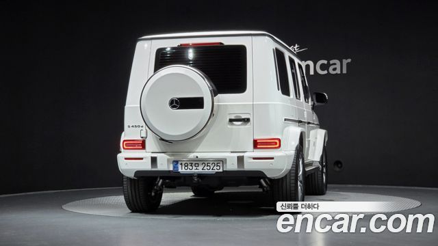 Mercedes-Benz G-Class 2025 — photo 4