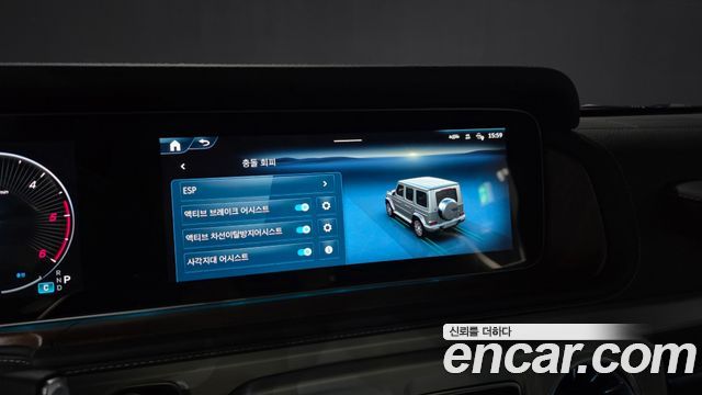 Mercedes-Benz G-Class 2025 — photo 22