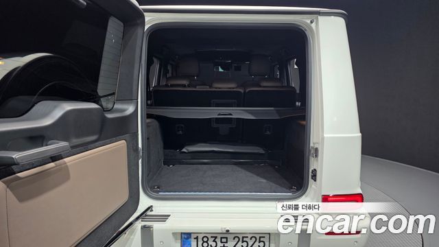 Mercedes-Benz G-Class 2025 — photo 26