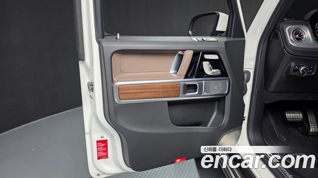 Mercedes-Benz G-Class 2025 — photo 14