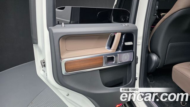 Mercedes-Benz G-Class 2025 — photo 15