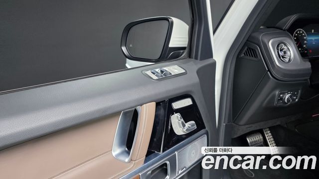 Mercedes-Benz G-Class 2025 — photo 27