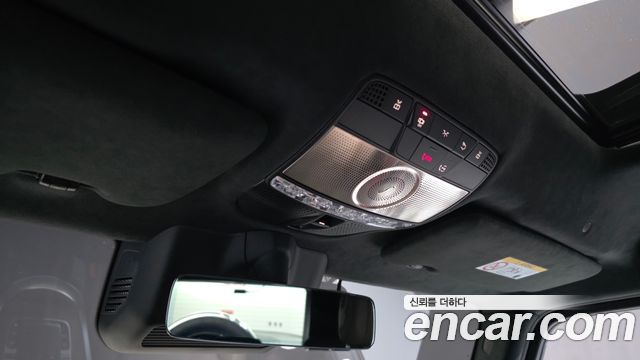 Mercedes-Benz G-Class 2025 — photo 28
