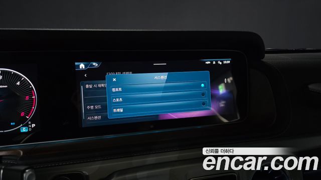 Mercedes-Benz G-Class 2025 — photo 29