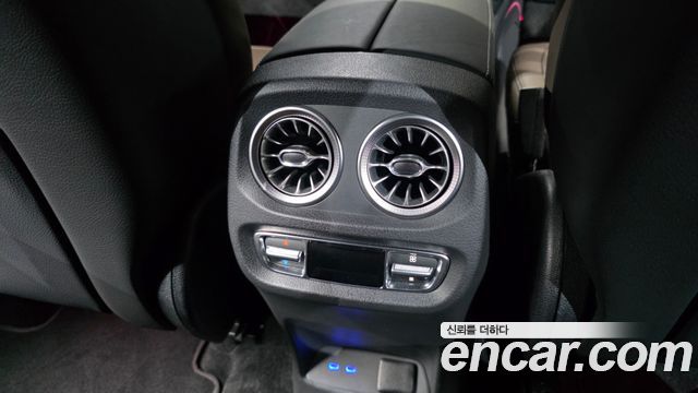 Mercedes-Benz G-Class 2025 — photo 35