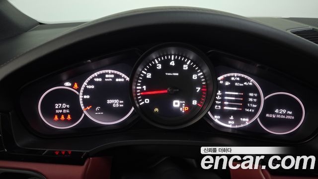 Porsche Cayenne 2022 — photo 11