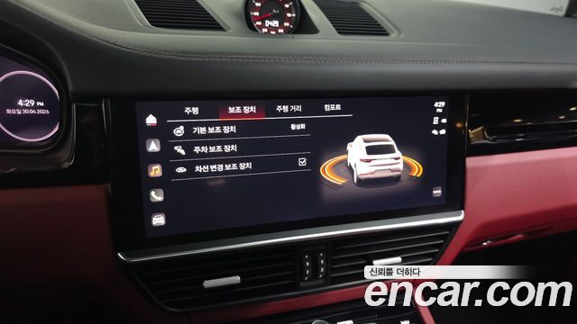 Porsche Cayenne 2022 — photo 23