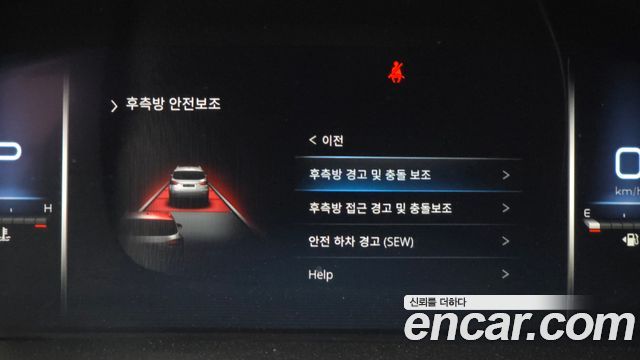KG Mobility Rexton 2023 — photo 22
