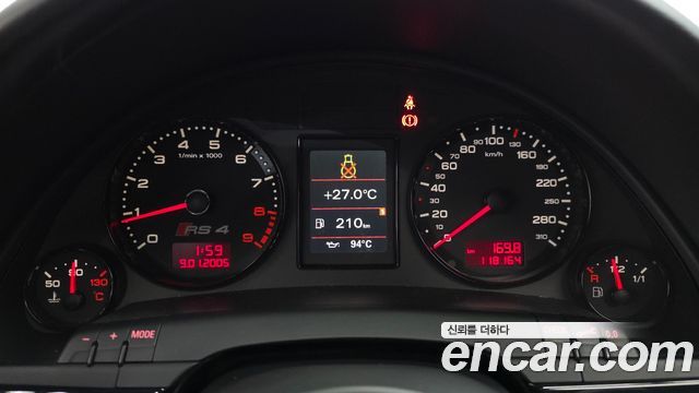 Audi RS4 2006 — photo 8