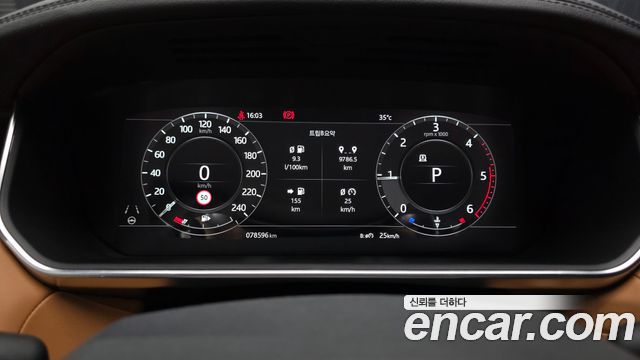 Land Rover Range Rover Sport 2022 — photo 11