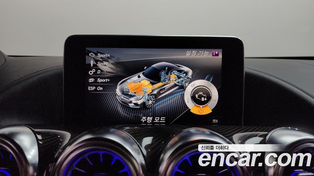 Mercedes-Benz AMG GT 2016 — photo 14