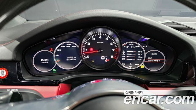 Porsche Cayenne 2020 — photo 11