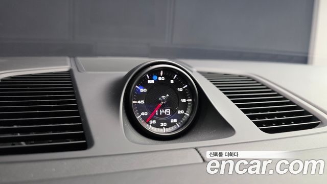Porsche Cayenne 2020 — photo 21