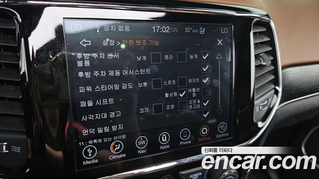 Jeep Cherokee 2020 — photo 23