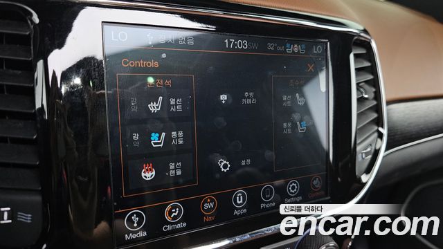 Jeep Cherokee 2020 — photo 24