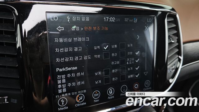 Jeep Cherokee 2020 — photo 25