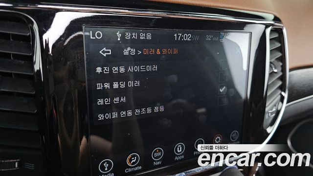 Jeep Cherokee 2020 — photo 34
