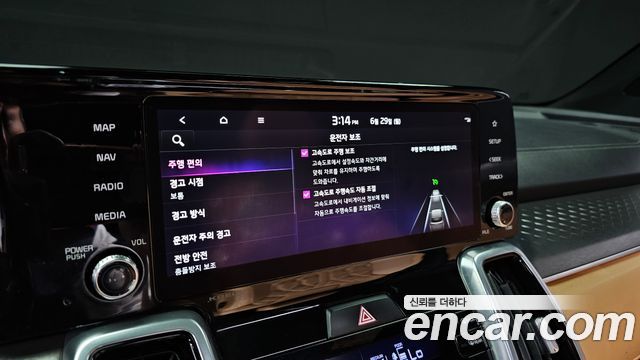 Kia Sorento 2021 — photo 27