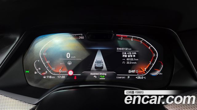 BMW X6 2021 — photo 11