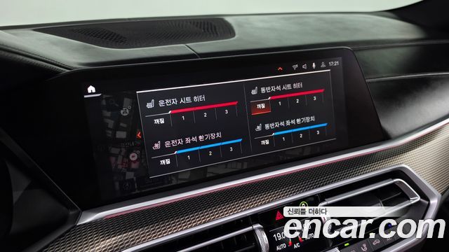 BMW X6 2021 — photo 32