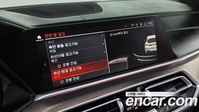 BMW X6 2021 — photo 33