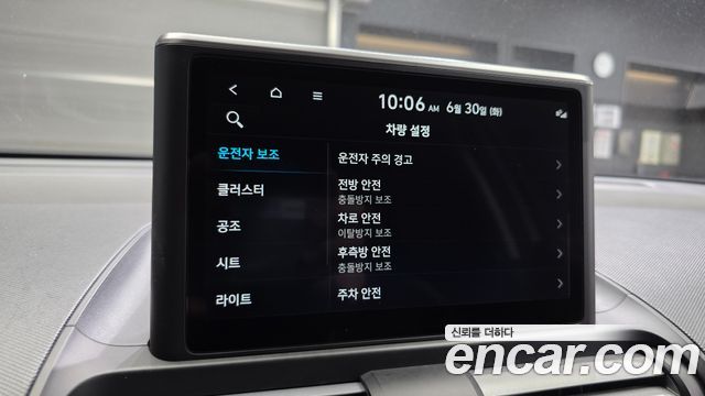 Hyundai Casper 2023 — photo 29