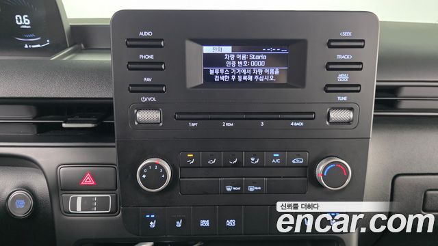 Hyundai Staria 2022 — photo 15