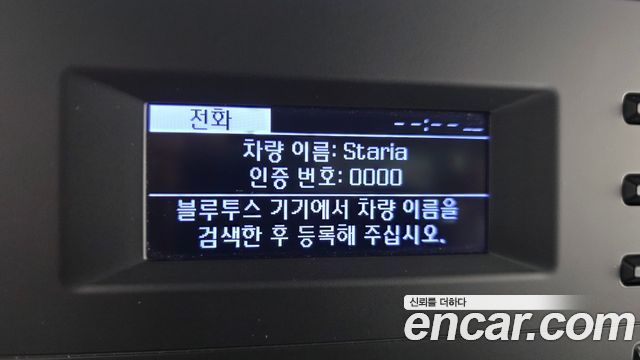 Hyundai Staria 2022 — photo 16