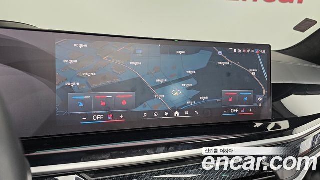 BMW X7 2024 — photo 20