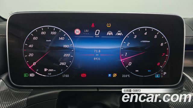 Mercedes-Benz CLE-Class 2025 — photo 8