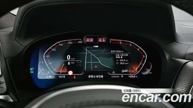 BMW X4 2025 — photo 8