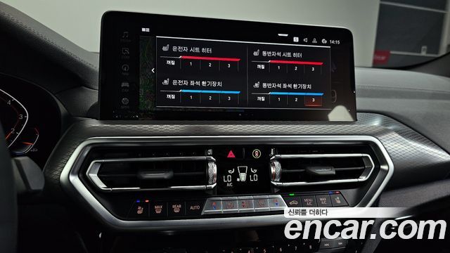 BMW X4 2025 — photo 19