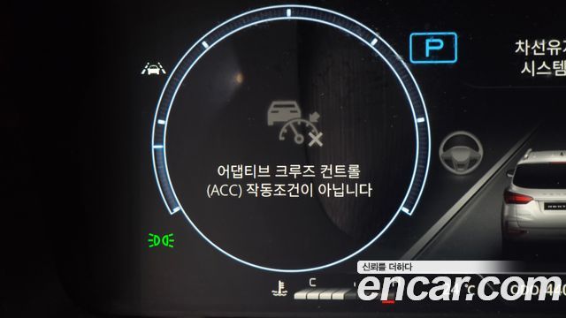 KG Mobility Rexton 2021 — photo 24