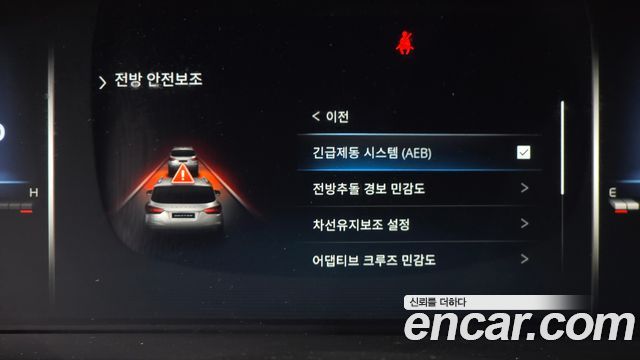 KG Mobility Rexton 2021 — photo 31