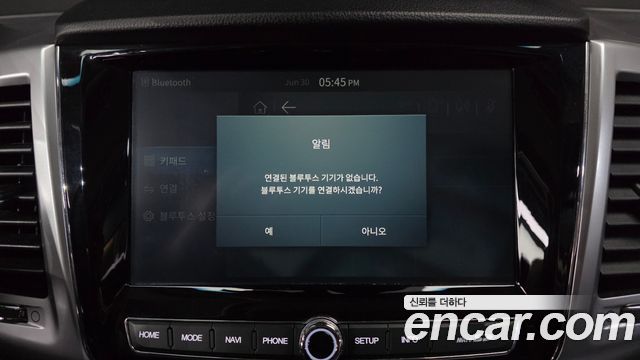 KG Mobility Rexton 2021 — photo 34