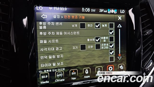 Jeep Cherokee 2021 — photo 23