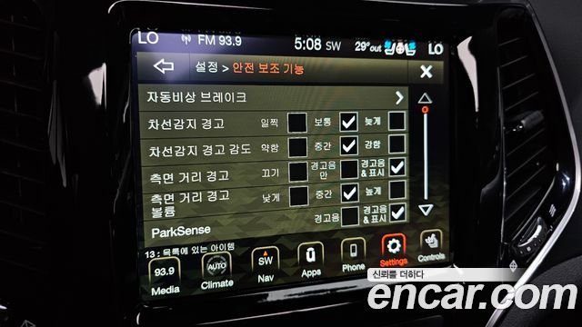 Jeep Cherokee 2021 — photo 24