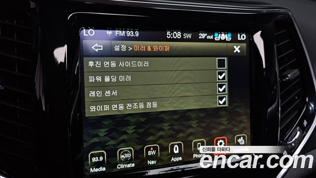 Jeep Cherokee 2021 — photo 27