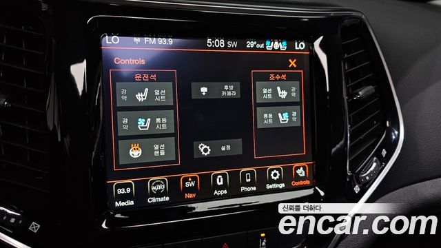 Jeep Cherokee 2021 — photo 28