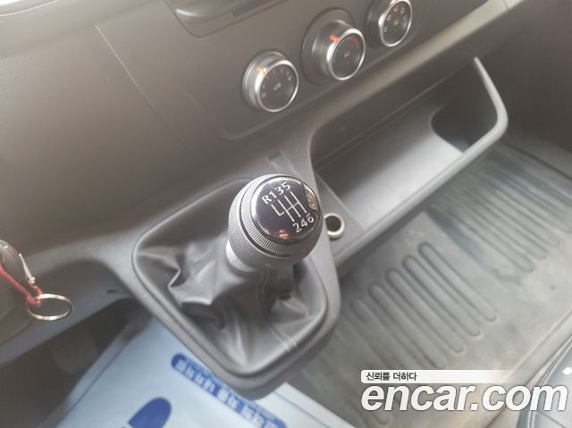 Renault Korea Master 2022 — photo 15
