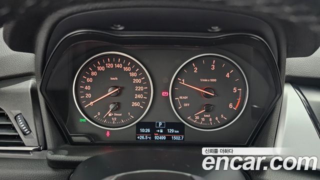 BMW 2-Series 2016 — photo 8