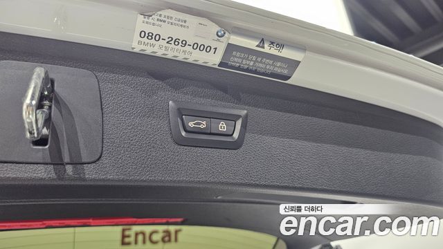 BMW 2-Series 2016 — photo 20