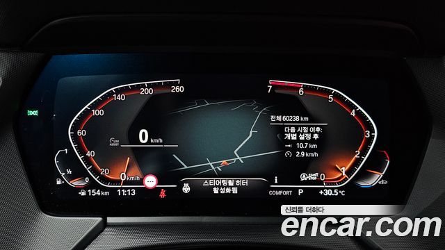 BMW 1-Series 2021 — photo 11