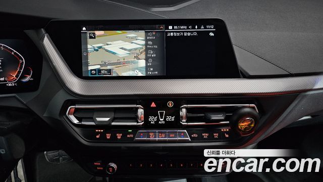 BMW 1-Series 2021 — photo 20