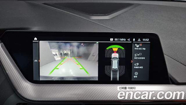 BMW 1-Series 2021 — photo 21