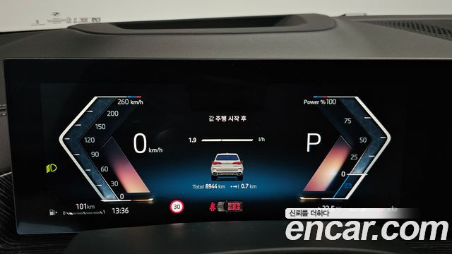 BMW X5 2025 — photo 11