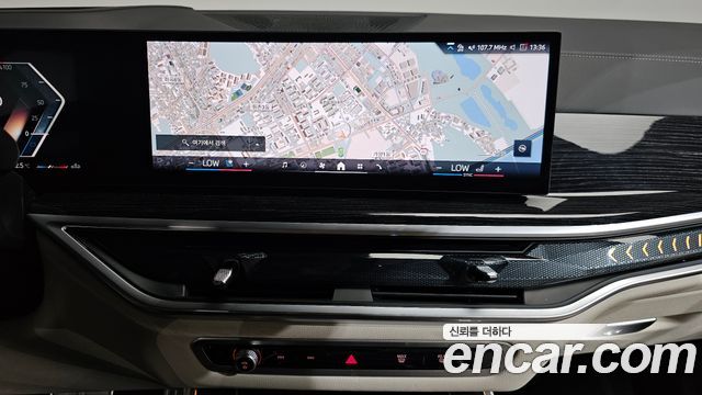 BMW X5 2025 — photo 20